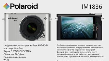 CES 2013前瞻 聚焦技術革新，賦能區域市場與渠道發展