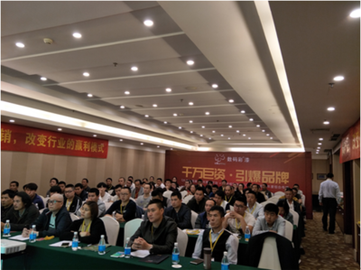 數(shù)碼彩 創(chuàng)新破局，以數(shù)碼技術重構家裝漆新生態(tài)